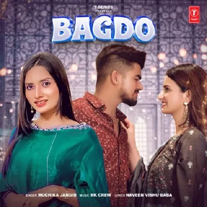 Bagdo - Ruchika Jangid