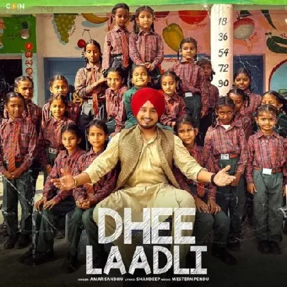 Dhee Laadli - Amar Sandhu