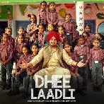 Dhee Laadli - Amar Sandhu