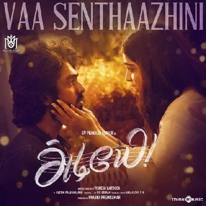 Vaa Senthaazhini Bgm Ringtone