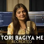 Tohri Bagiya Ke