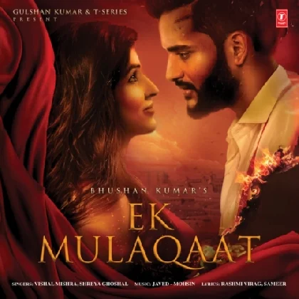 Ek Mulaqaat - Vishal Mishra