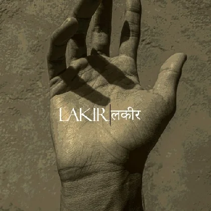 Lakir - Raj Barman