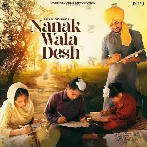 Nanak Wala Desh - Amar Sehmbi