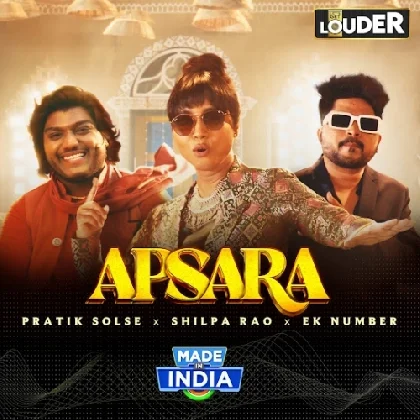 Apsara - Shilpa Rao