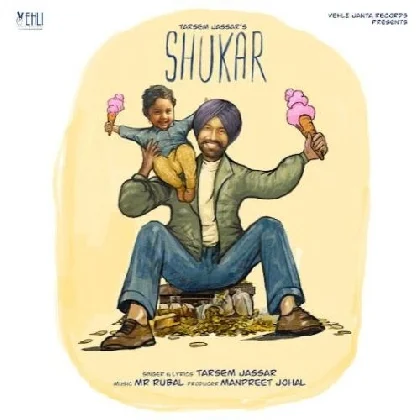 Shukar - Tarsem Jassar