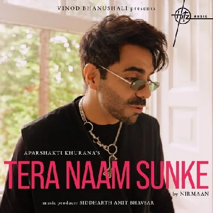 Tera Naam Sunke