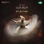 Ya Ali Lofi Flip