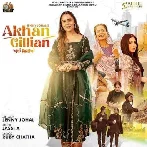 Akhan Gillian - Jenny Johal