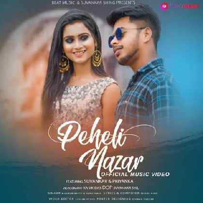 Pehli Nazar - Suvankar Shing