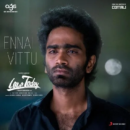 Ennai Vittu Uyir Ponalum