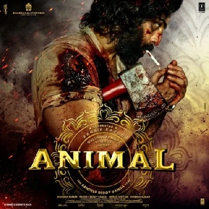 Animal Movie Background Ringtone