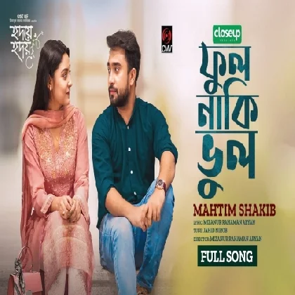 Ful Naki Bhul - Mahtim Shakib