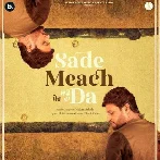 Sade Meach Da - Sajjan Adeeb