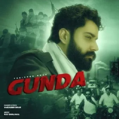 Gunda - Varinder Brar