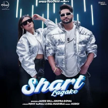 Shart Lagake - Jassie Gill