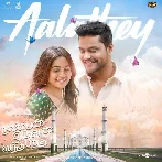 Aalathey