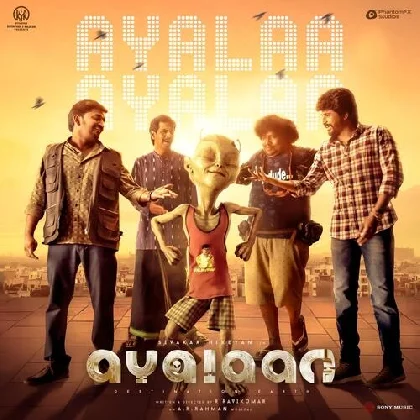 Ayalaa Ayalaa (Ayalaan)