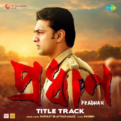 Pradhan (Title Track)