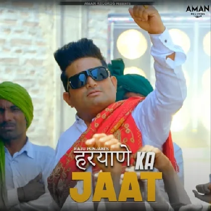 Haryana Ka Jaat