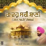 Gavo Sachi Baani - Babbu Maan