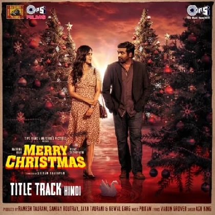 Merry Christmas (Title Track)