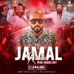 JAMAL KUDU (INDO HOUSE EDIT) - DJ H MUSIC KUDOS