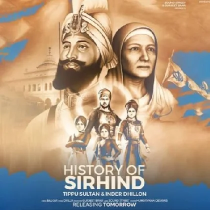 History of Sirhind - Tippu Sultan