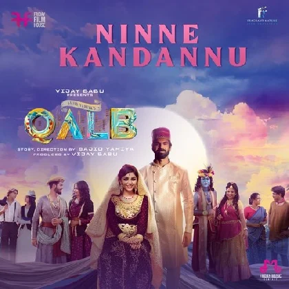 Ninne Kandannu (Qalb)