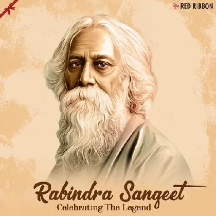 Rabindra Sangeet Ringtone