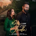 Ho Gaye Juda - Soham Naik