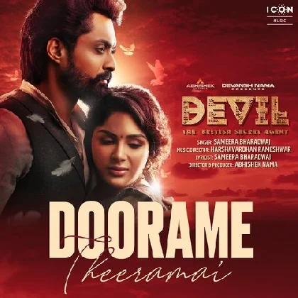 Doorame Theeramai (Devil)