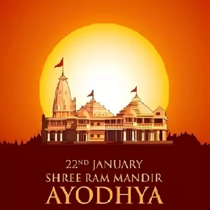 Jai Shree Ram (Ayodhya Ram Mandir)