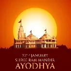 Jai Shree Ram (Ayodhya Ram Mandir)