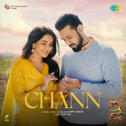 Chann - Gippy Grewal