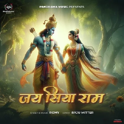 Jai Siya Ram - Romy