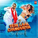 Teri Laal Chunariya - Pawan Singh