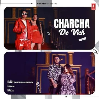 Charcha De Vich - Preet Sandhu