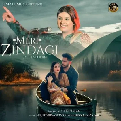 Meri Zindagi - Jyoti Nooran