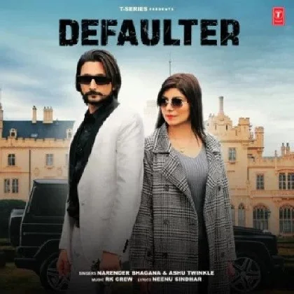 Defaulter - Ashu Twinkle