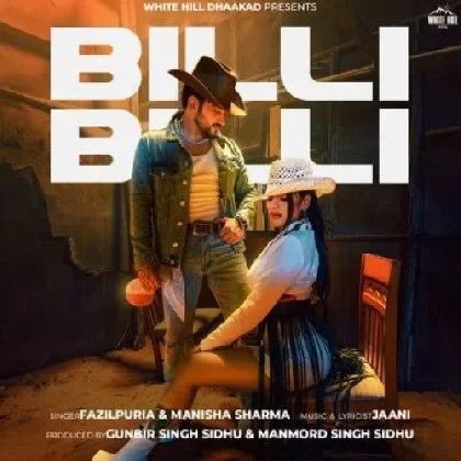 Billi Billi - Fazilpuria