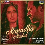 Kanadha Kadal (Merry Christmas)