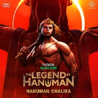 The Legend Of Hanuman (Hanuman Chalisa)