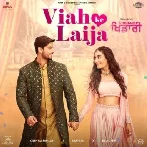 Viah Ke Laija - Gurnam Bhullar