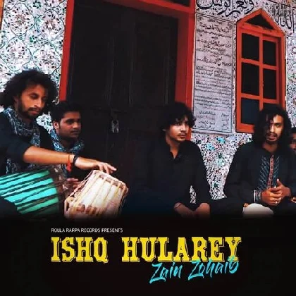 Ishq Hularey