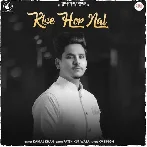 Kise Hor Nal - Kamal Khan