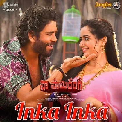 Inka Inka (Naa Saami Ranga)