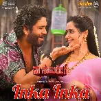 Inka Inka (Naa Saami Ranga)