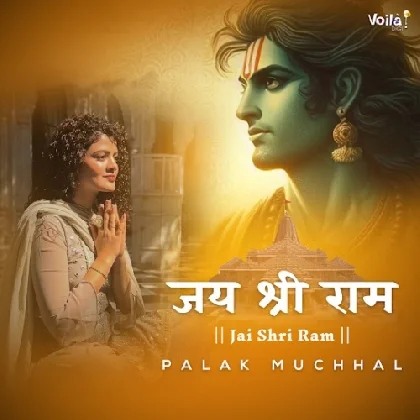 Jai Shri Ram - Palak Muchhal