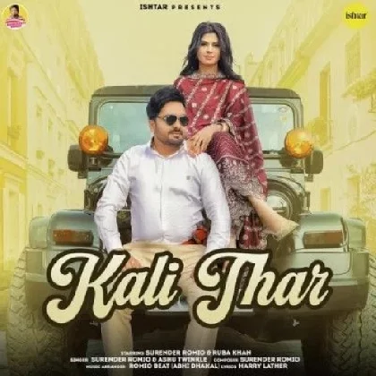 Kali Thar - Surender Romio